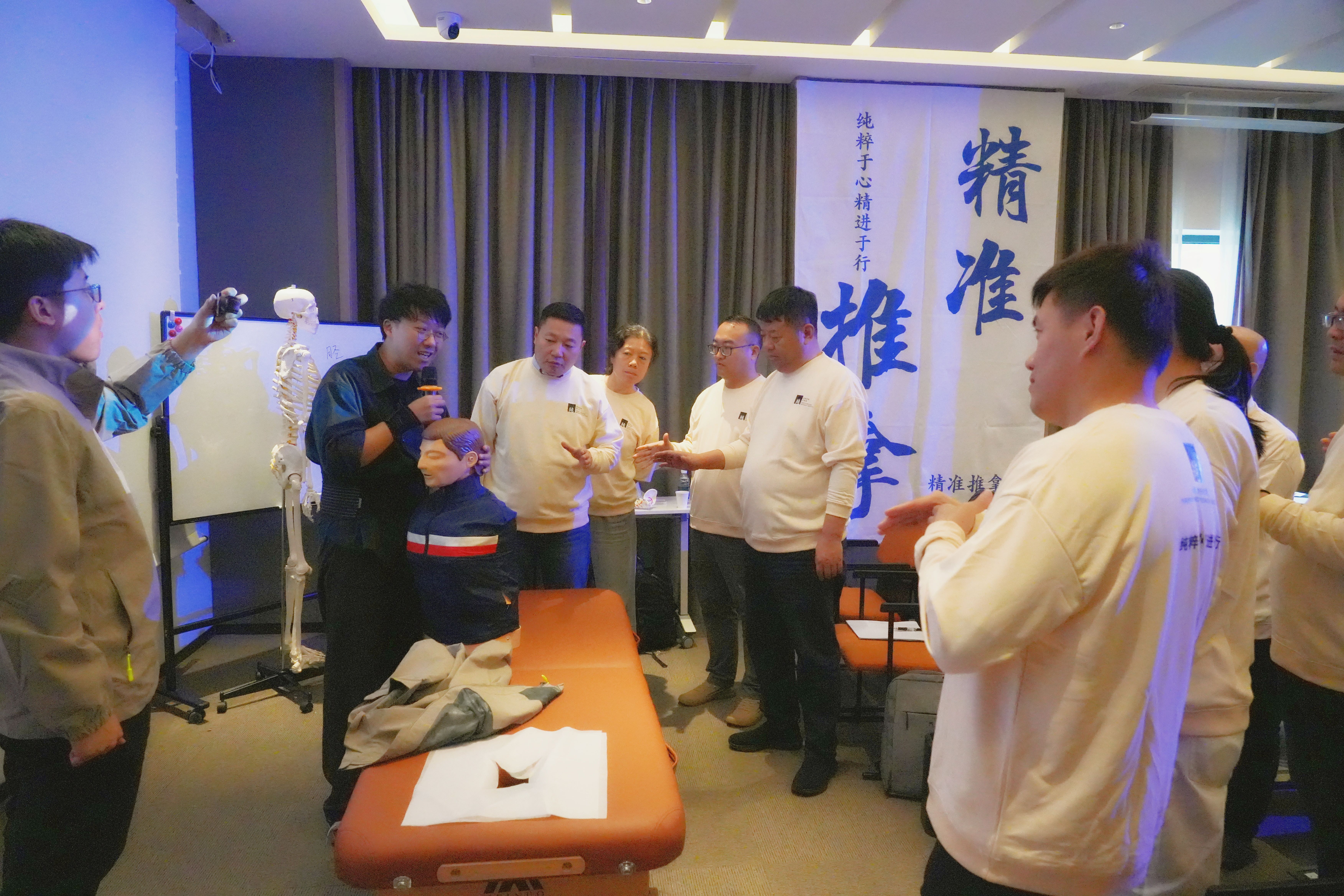 职业技能培训典范